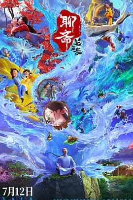 适合白色裙子的漂亮自拍