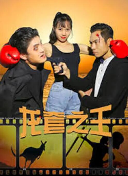 久久中文字幕网站篠田优
